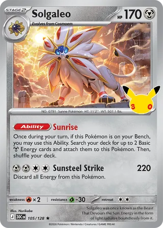 Solgaleo 105 / 0