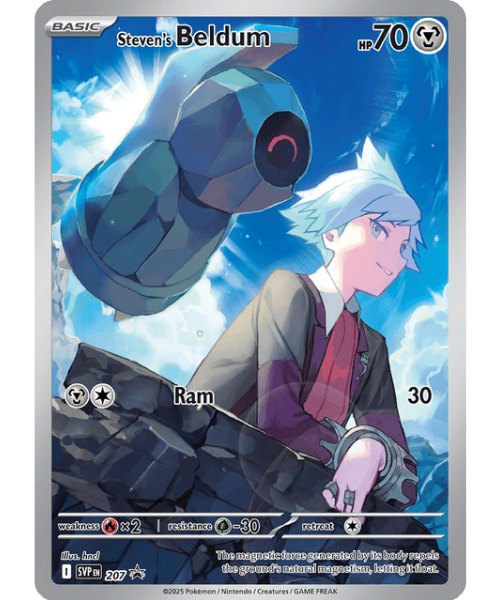 Steven's Beldum SVP 207 / 150