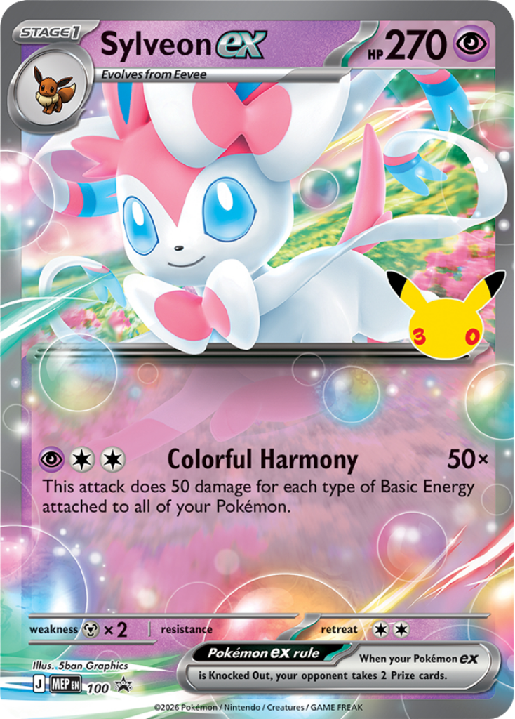 Sylveon ex MEP 100 / 0