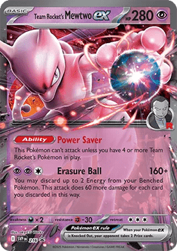 Team Rocket's Mewtwo ex SVP 216 / 150