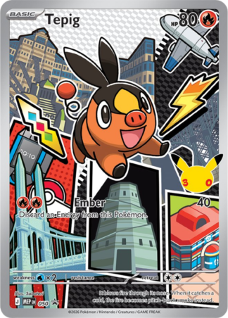 Tepig MEP 050 / 0
