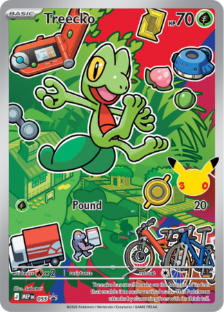 Treecko MEP 055 / 0