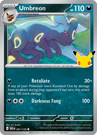 Umbreon 091 / 0