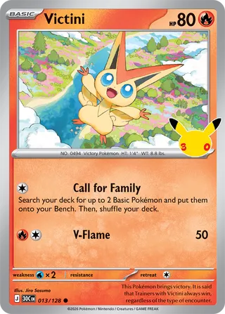 Victini 013 / 0