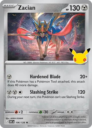 Zacian 106 / 0