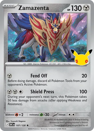 Zamazenta 107 / 0