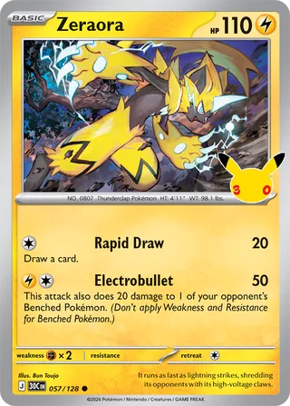 Zeraora 057 / 0