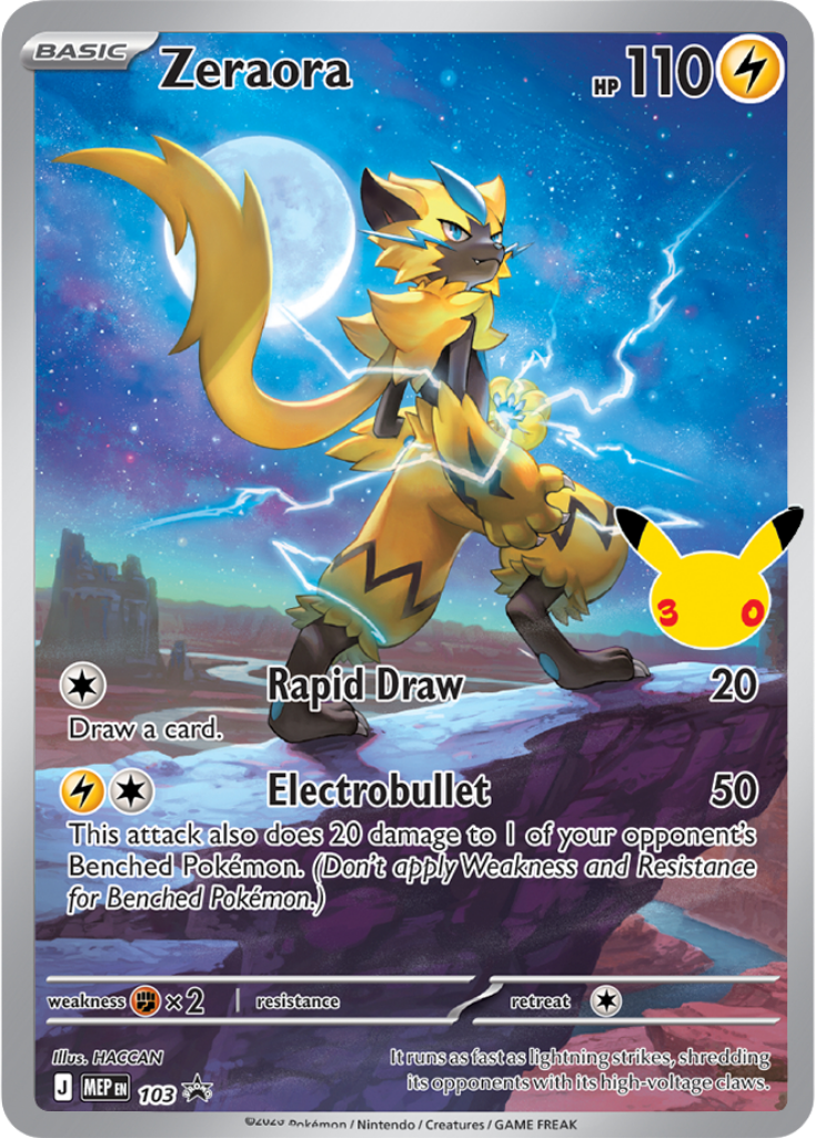 Zeraora MEP 103 / 0