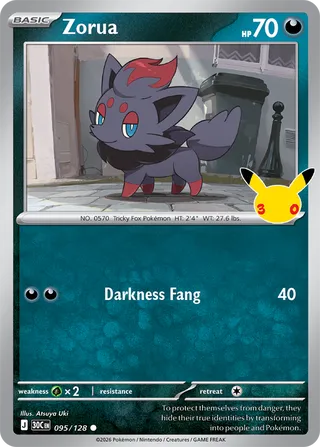 Zorua 095 / 0